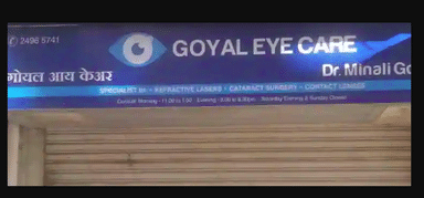 Goyal Eye Care