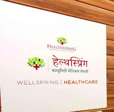 Healthspring Clinic