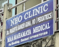 Neo Childrens Clinic