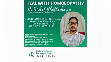 Dr.Bishal Bhattacharjee