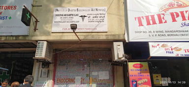 Endocrine And Diabetes Clinic (ON CALL)