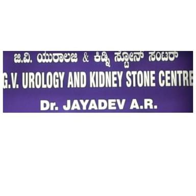 G V Urology & Kidney Stone Centre