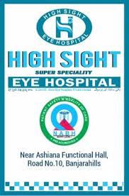 High Sight Super Specialty Eye Hospital