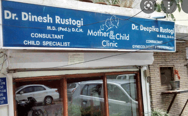 Mother & Child Clinic