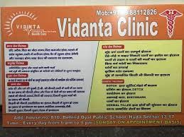 Vidanta Cilinc