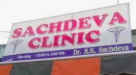 Sachdeva Clinic