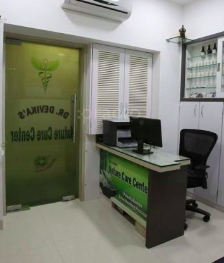 Dr Devika Nature Cure Clinic