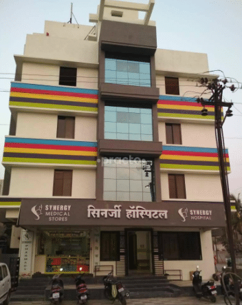 Dr. Vidyanand Deshpande's Clinic