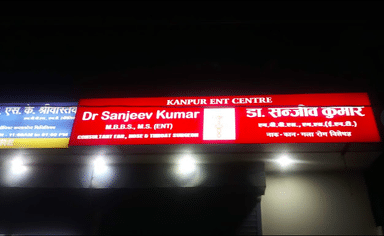 Kanpur ENT Center