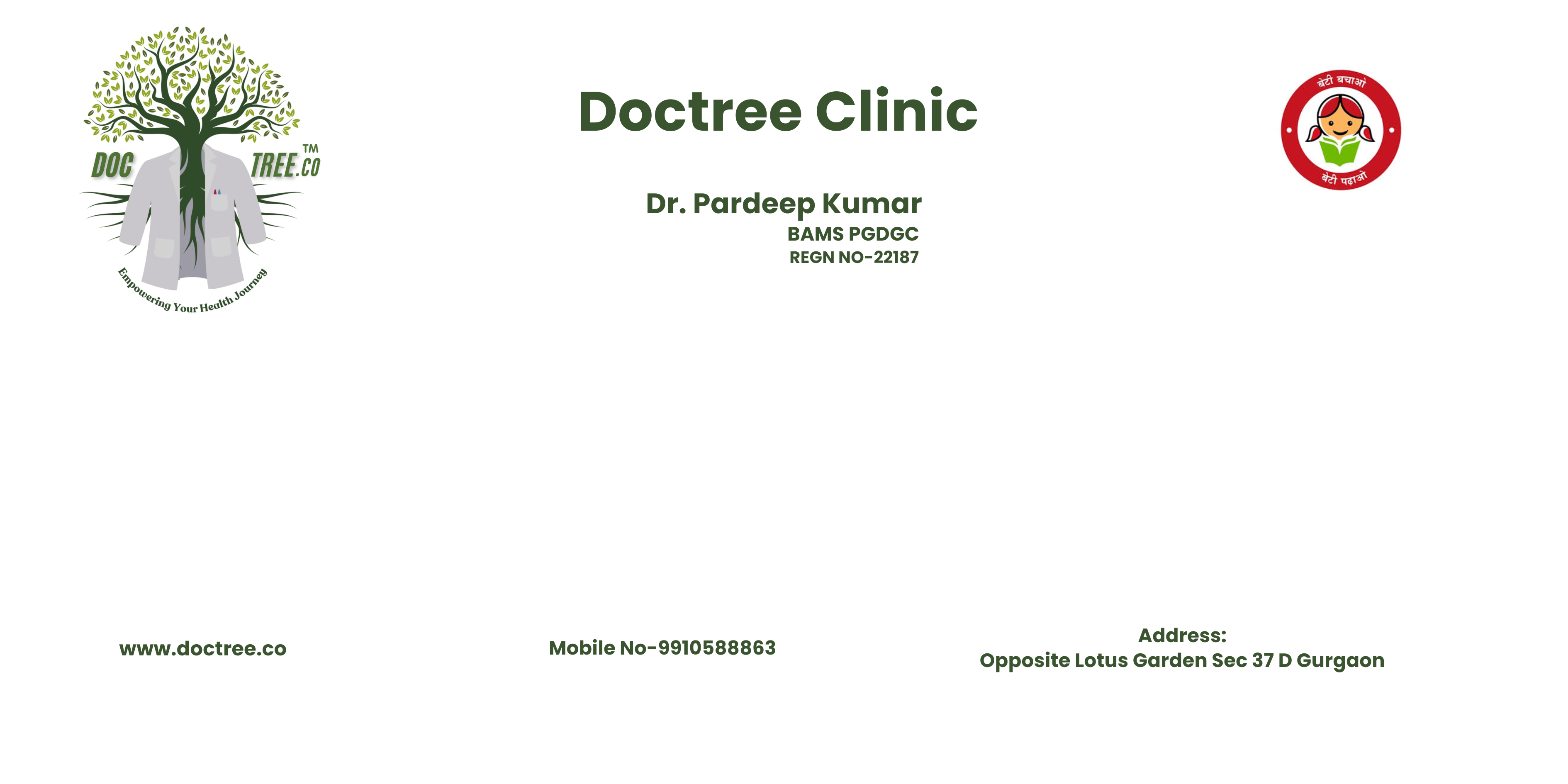 Doctree Clinic