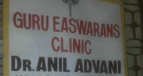 Guru Easwaran's Clinic