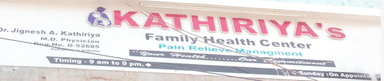 Kathiriya Family Health Center