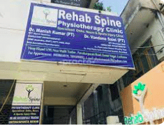 Rehab Spine Physiotherapy Clinic 