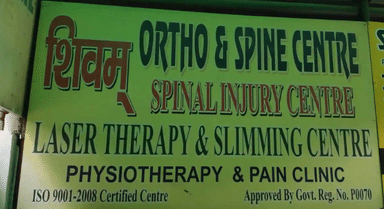 Shivam ortho & spine centre