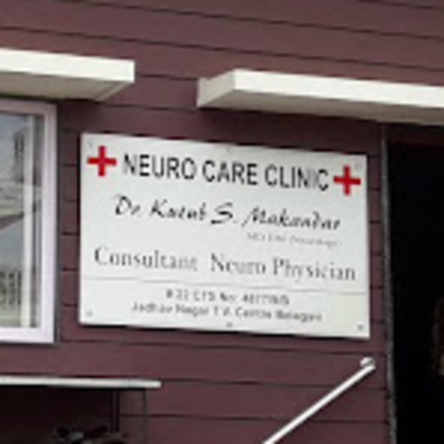 Neuro Care Clinic