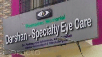 Darshan Eye Clinic