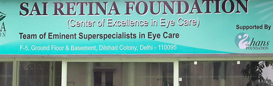 Sai Retina Foundation