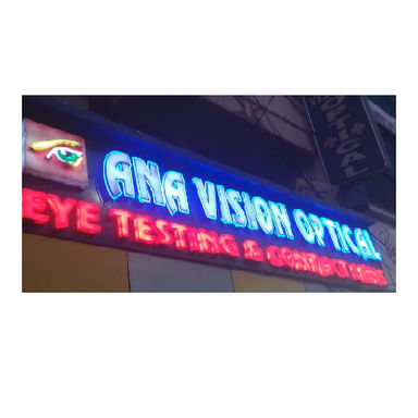Ana Vision Opticals Computerised Eye Clinic