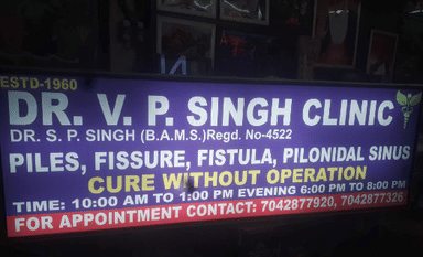 Singh clinic