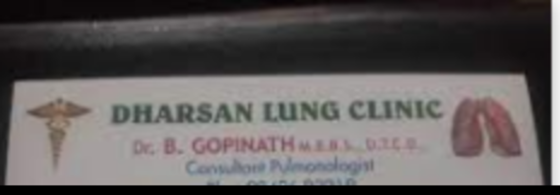 Dharsan Lung Clinic