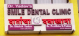 Dr Yadav Dental Speciality Clinic