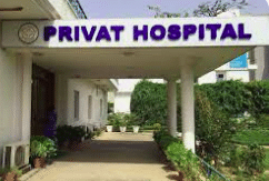 Privat Hospital