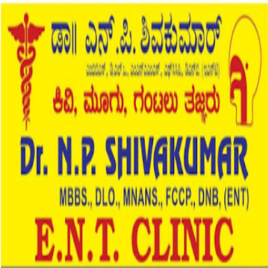 Kumar ENT Clinic