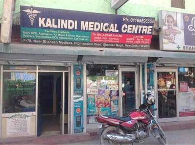 Kalindi Medical Centre