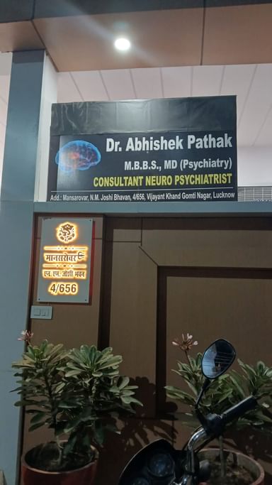 Dr. Abhishek Pathak's Neuropsychiatric Clinic