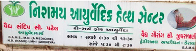 Niramay Ayurveda Health Center