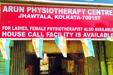 Arun Physiotherapy Centre