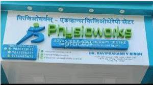 Physioworks - Advanced Physiotherapy Center