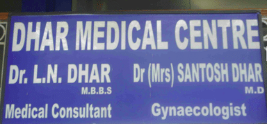 Dhar Medical Centre