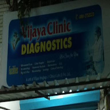 Vijaya Clinic & Diagnostic