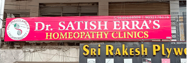 Dr. Satish Erra's Homeopathy Clinic