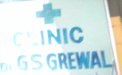 Dr Grewal's Mera Swaasth Clinic