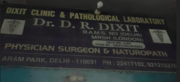 Dixit Clinic