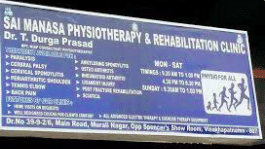 Sri Manasa Physiotherapy and Rehabilitation Clinic
