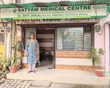 Satyam Medical Centre