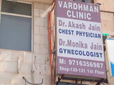 Vardhaman Clinic