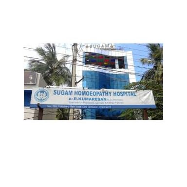 Sugam Homeopathy Hospital