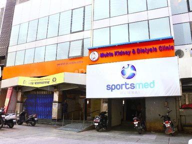 Mukta Kidney and Dialysis Company