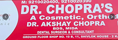 Dr Chopra Dental Clinic