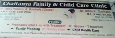 Chaitanya Family & Children Clinic