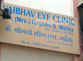 Vaibhav Eye Clinic