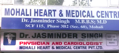 Mohali Heart and Medical Centre