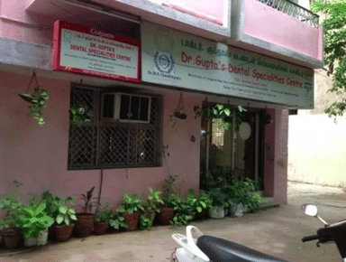 Dr. M.S. Chandragupta Clinic