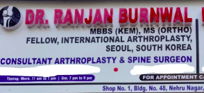 Dr Ranjan Burnwal