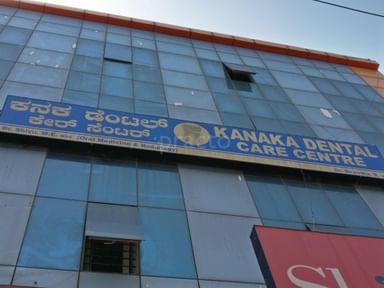 Kanaka Dental Care Centre