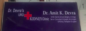 Dr Devra's Uro Plus Kidney Clinic